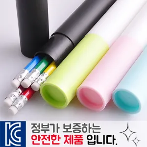������ �������찳���� 5P [���뼼Ʈ]