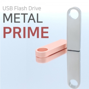 메탈 프라임 USB메모리 (4GB~64GB) | 30만원이상 구매시 증정 이벤트 제작