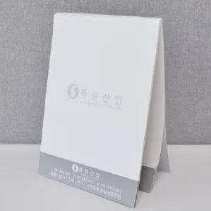 [�ֹ�����] ��Ʈ�� ���޸��� ���� �޸�