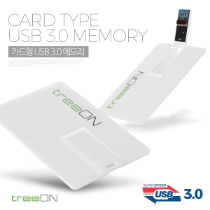 Æ®¸®¿Â Ä«µåÇü 3.0 USB (16G~128G)