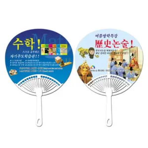 ���ä_ȣ������ (220 X 170 mm (0.6t))