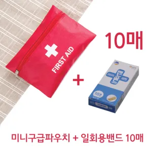 �̴ϱ����Ŀ�ġ 15*11