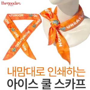 ������� �μ��ϴ� ���̽� �� ��ī��(�����μ�)