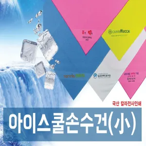 ���� ȫ���� ���̽� �� �ռ��� ����(�κ��÷��μ�)