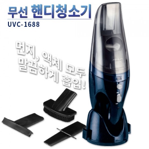 무선 핸디형청소기 UVC-1688 (350X95X105mm) | 가전 디지털 산업 판촉물 큐레이션 제작