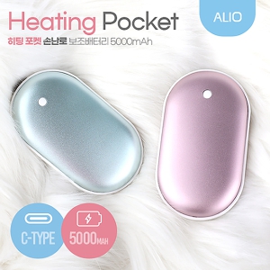 ALIO È÷ÆÃÆ÷ÄÏ 5000mAh ¼Õ³·Îº¸Á¶¹èÅ͸®(CŸÀÔ)