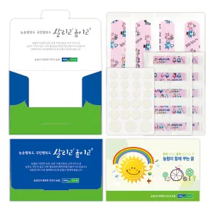 ��ø�� ���� ȫ����� 5ȣ(15P) (120��80mm)