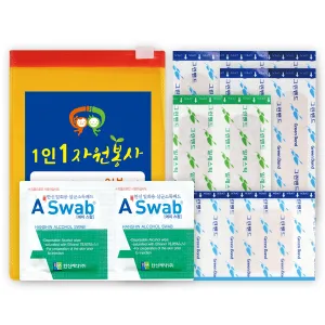 야외용 응급세트 8호(11P) (90×130mm) | 홍보밴드 판촉물 제작