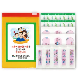 �߿ܿ� ���޼�Ʈ 10ȣ(17P) (90��130mm)