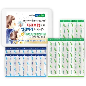 �׸� ������ 3ȣ(15P) (110��85��25mm)