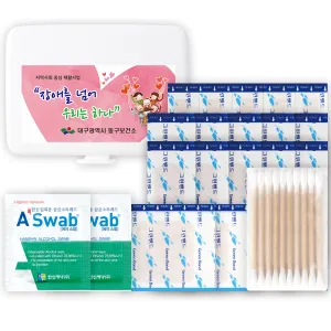 ���� �̴ϱ����� 5ȣ(29P) (107*85*20mm)