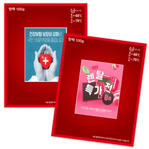 [스티커형]핫팩 100g (137×172mm) | 겨울시즌 판촉물 제작 큐레이션 제작