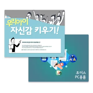 �������콺�е�(5T)