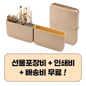 777 ������� TS-4112G ������̼�Ʈ