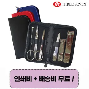 777 ������� TS-460SC ������̼�Ʈ (57��110��25mm)