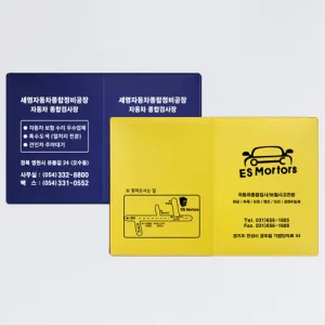 ������ ��ø�� �˻��� ���̽�