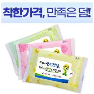 ���� ����3�� ��Ƽ�� (10��) (145 X 90 mm)