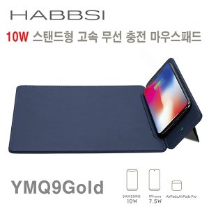 Çݽà HABBSI 10W ½ºÅĵåÇü °í¼Ó ¹«¼±ÃæÀü ¸¶¿ì½ºÆÐµå YMQ9GOLD