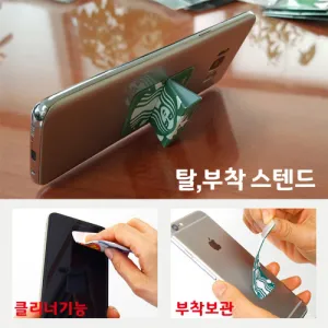 ���ٵ�Ŭ����(��ġ��� ����Ŭ����)
