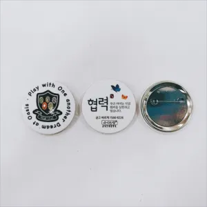 48���� �ɹ�ư (48mm/�ҷ�����)