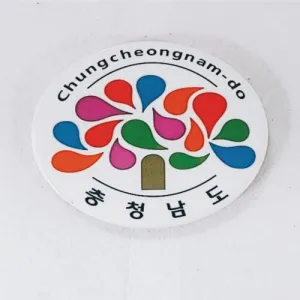 60���� �ɹ�ư (60mm/�ҷ�����)