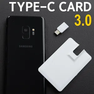 [소프트낸드] 카드형 C타입 OTG메모리 3.0 (16G-64G)