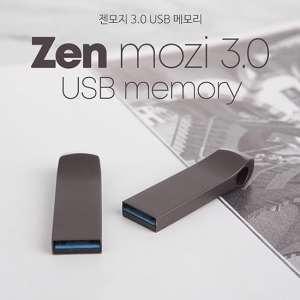 TUI 젠모지 3.0 USB메모리 (16GB~256GB) | USB메모리(스틱형) 판촉물 제작