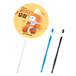 �����������ڷ�(3�÷�) ��ä (190*190mm)