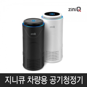 지니큐 ZQ-CARE200 차량용 공기청정기 | 공기청정기 판촉물 제작
