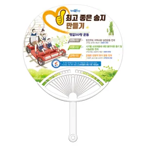 Ư�պ�ä(�Ϲ�/0.7T) (280*228mm)