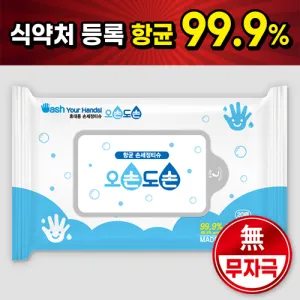 ���յ��� 20�� �ױռռ�����Ƽ�� (150*200mm)