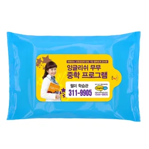 ��ī�̺��繰Ƽ�� 20�� (160*100mm)