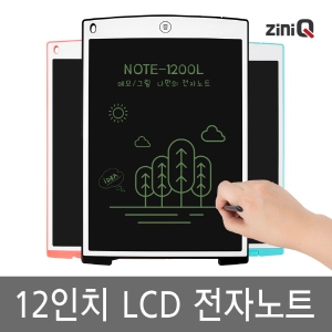 Áö´ÏÅ¥ 12ÀÎÄ¡ ÀüÀÚ³ëÆ® NOTE-1200L (185mm x 283mm x 5mm / 158.8g)