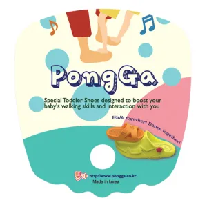 �簢�ĵ� ��ä (190*190mm)