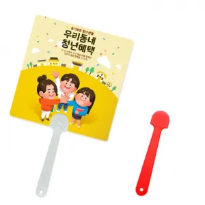 �簢 �ҽ� (2�÷�) ��ä 150∅~190∅ (������110mm)