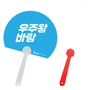 �ݴ� �ҽ� (2�÷�) ��ä 150∅~190∅ (������110mm)