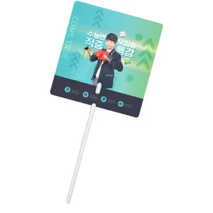 �簢������ڷ� ��ä (170X180mm)