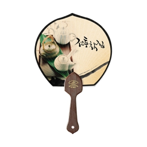 ²¿¸¶¼± ÀüÅëºÎä(µ¶ÆÇ)