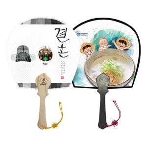 ������ �����ä(��,��,��/����)