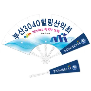 �м�9�ʺ�ä(��/250mm)-ũ����ڷ�