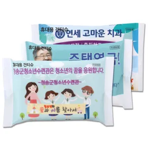 �ҷ� ��� ���� �޴�� ��Ƽ�� (10��) (150*90mm)