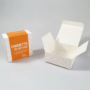 비누상자(72*72*30mm) | 단상자 칼라박스 판촉물 제작