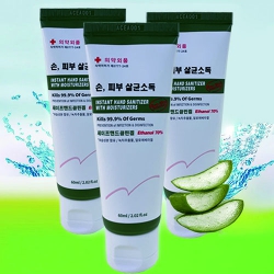 코로나예방 손소독제 60ml