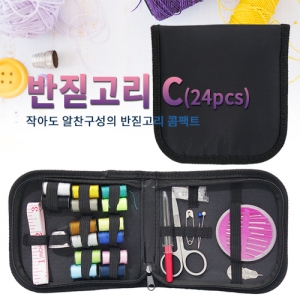 반짇고리 C(24pcs) (120x120x22mm)