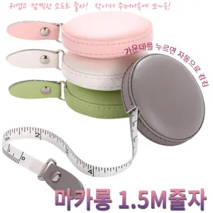 ��ī�� 1.5M���� (54x18mm)