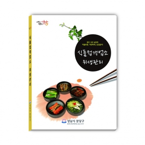 20매클리어화일(초음파)독판
