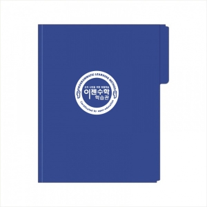 PPȭ(A4)-û.,,, (235*310mm)