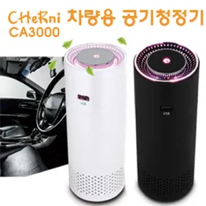 [ü����(CHeRni)] ����Ʈ ������ ������ ����û���� (65x65x151mm)