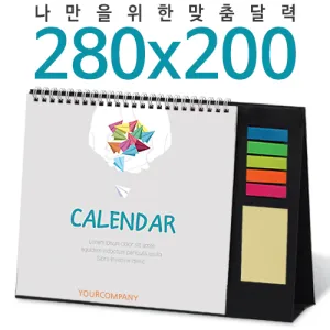 [�޷�]Ź���� 280*200 �����޸��� Ķ���� ī���� ��ǰ �̹���