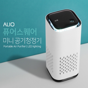 ALIO 퓨어스퀘어 미니공기청정기 | 공기청정기 판촉물 제작